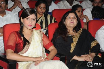 Prema Geema Jantha Nai Movie Audio Launch